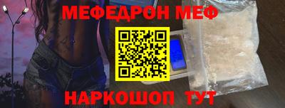 стафф Кингисепп