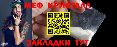 альфа пвп Кимры