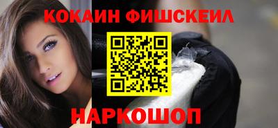 МДМА Кинель