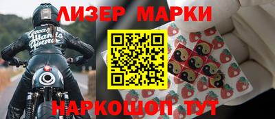марихуана Коммунар