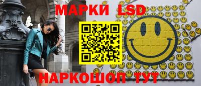 альфа пвп Кимры