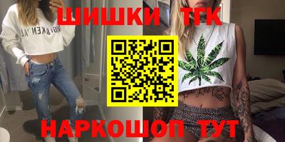 трава Конаково