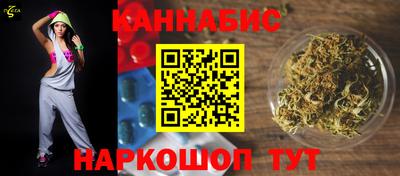 МДМА Кинель