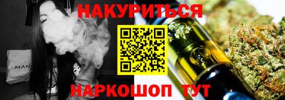 стафф Кингисепп
