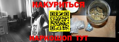 трава Конаково