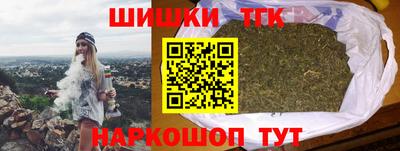марихуана Коммунар