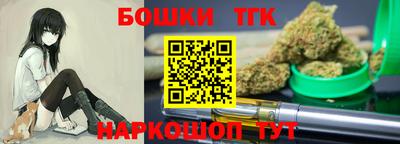 альфа пвп Кимры