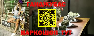 альфа пвп Кимры