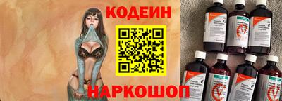 марихуана Коммунар