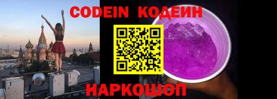 стафф Кингисепп