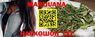 МДМА Кинель