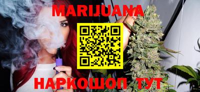 МДМА Кинель
