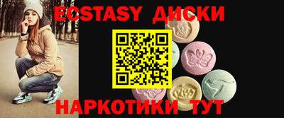 марихуана Коммунар