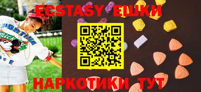 альфа пвп Кимры