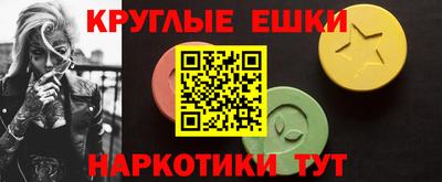 трава Конаково