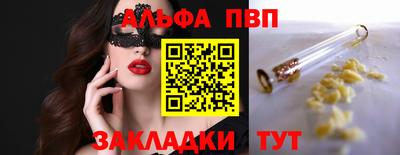 марихуана Коммунар