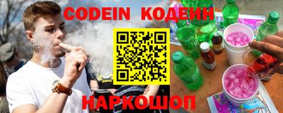 МДМА Кинель