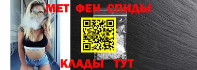 стафф Кингисепп