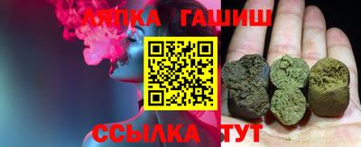 стафф Кингисепп