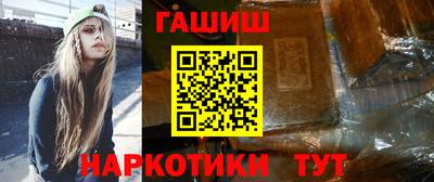 альфа пвп Кимры
