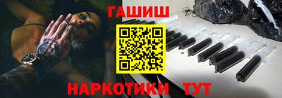 альфа пвп Кимры