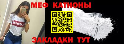 альфа пвп Кимры