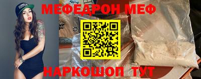 стафф Кингисепп