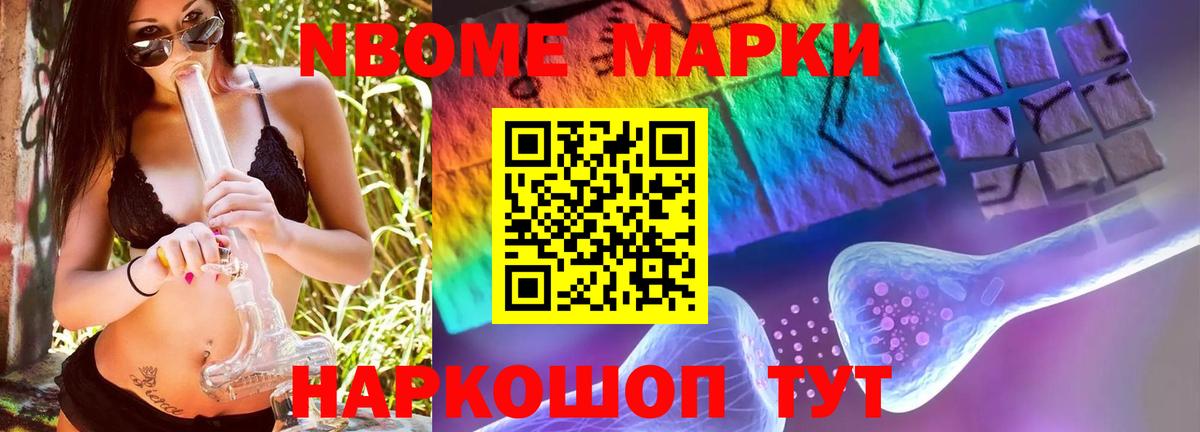 Кстово  LSD-25 экстази кислота  ссылка на мегу как зайти  LSD-25 экстази кислота  Вход с VPN  Лсд 25 экстази 